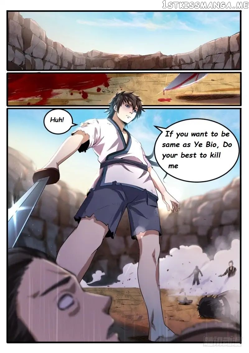 The Seal Of The Mountains And Seas chapter 4 - page 10