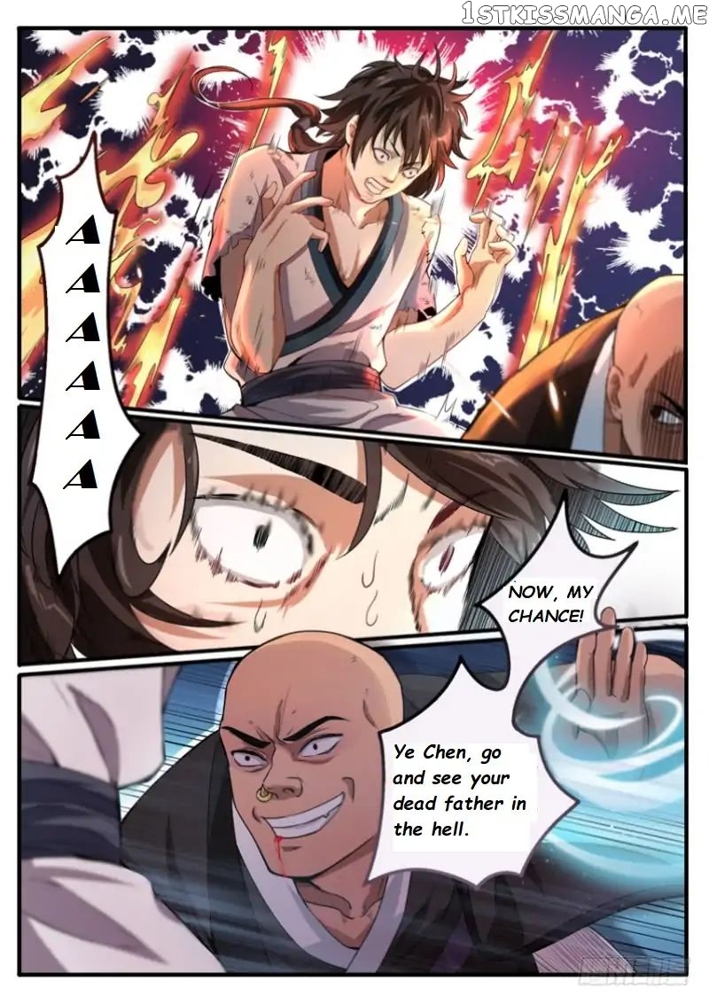 The Seal Of The Mountains And Seas chapter 4 - page 3