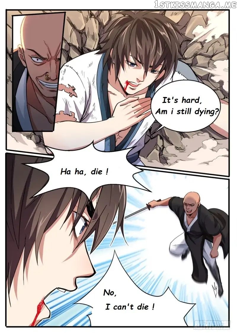 The Seal Of The Mountains And Seas chapter 4 - page 5