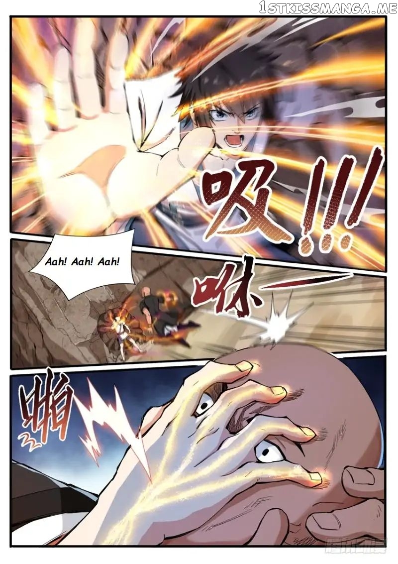 The Seal Of The Mountains And Seas chapter 4 - page 6