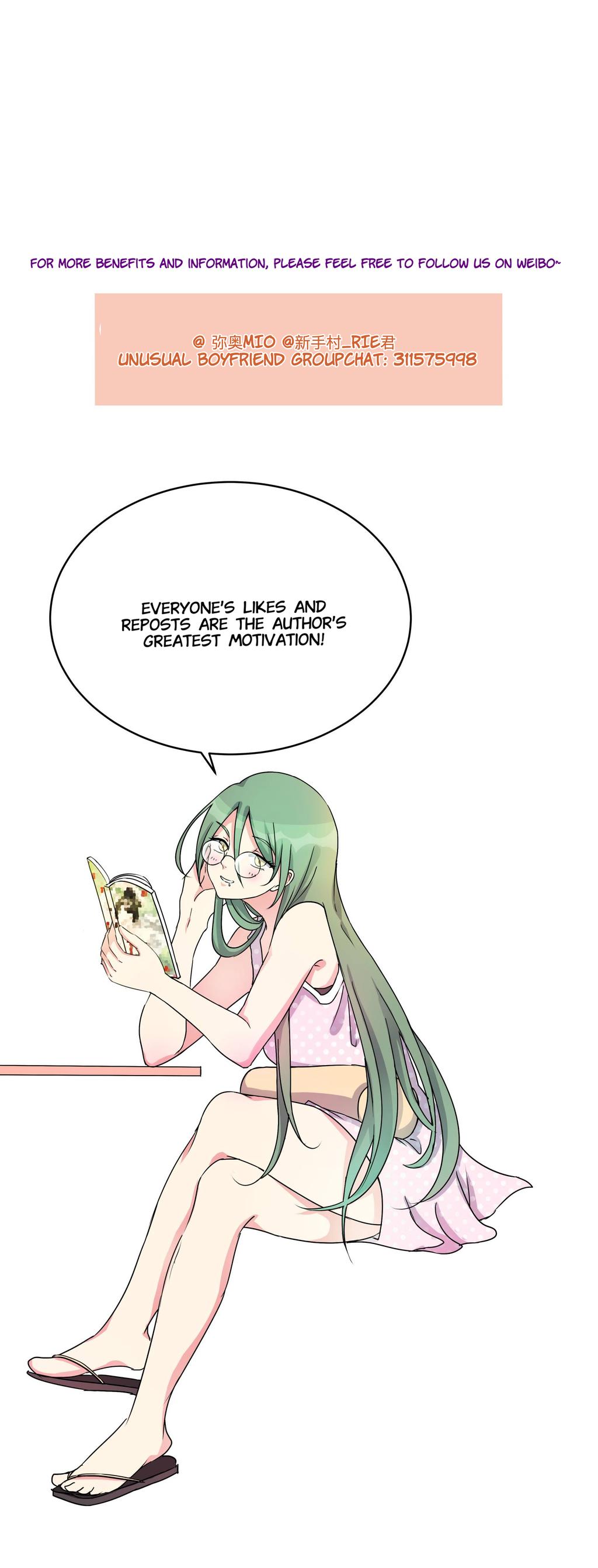 Unusual Boyfriend Chapter 43 - page 13