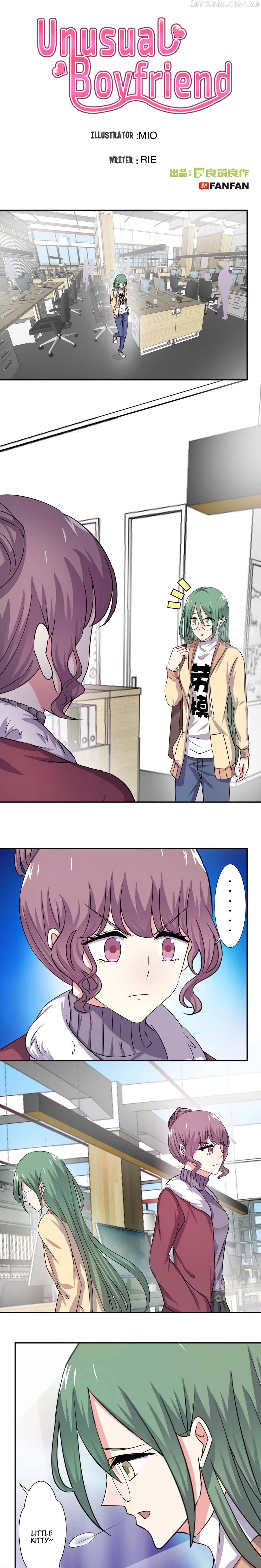 Unusual Boyfriend Chapter 21 - page 1