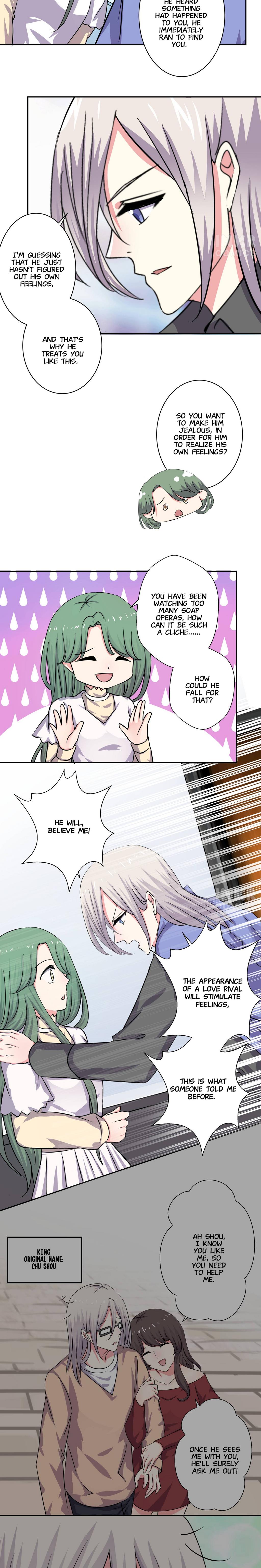 Unusual Boyfriend Chapter 41 - page 5