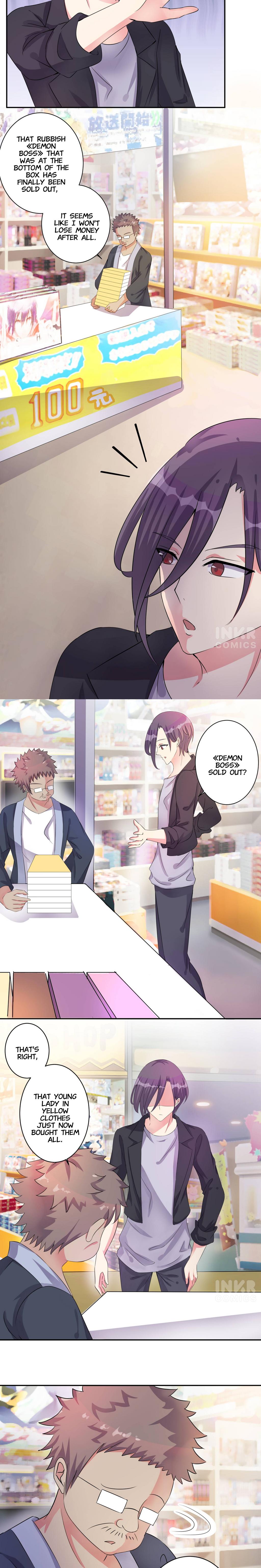Unusual Boyfriend Chapter 7 - page 6