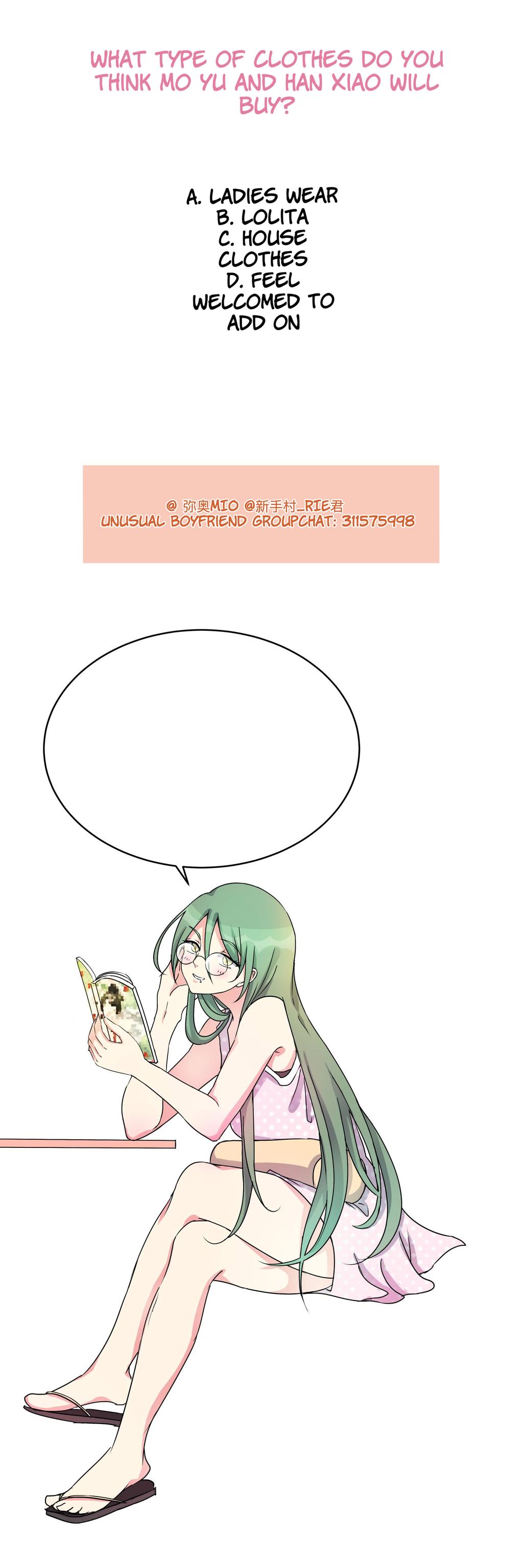 Unusual Boyfriend Chapter 30 - page 12