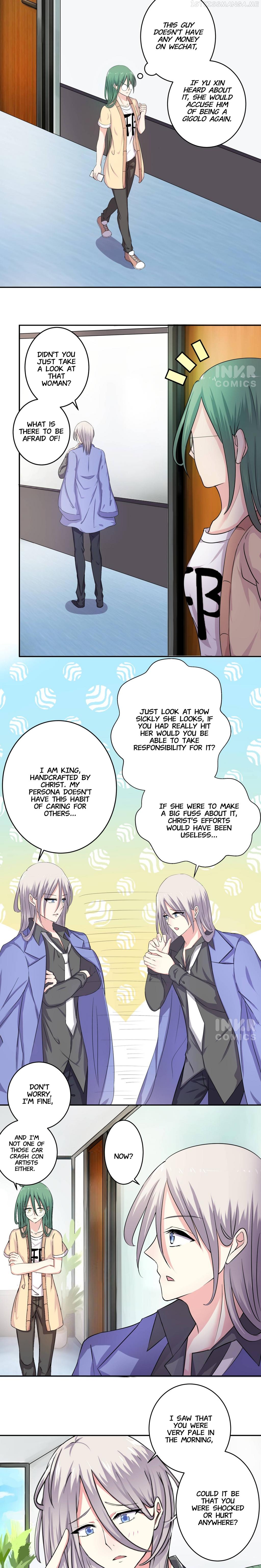 Unusual Boyfriend Chapter 12 - page 7