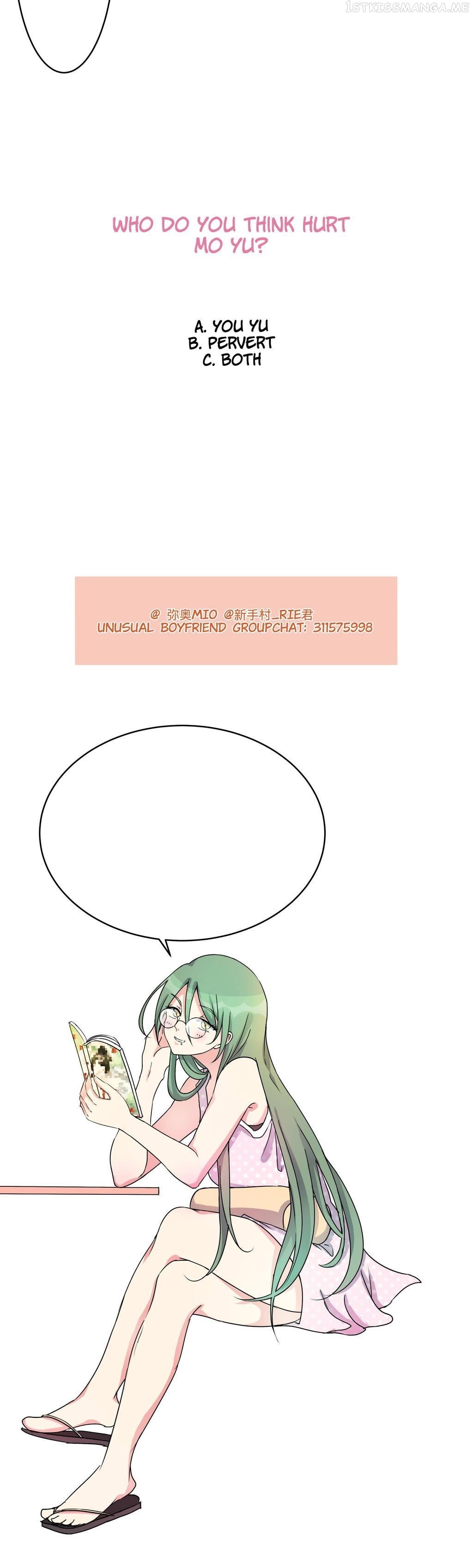 Unusual Boyfriend Chapter 11 - page 11
