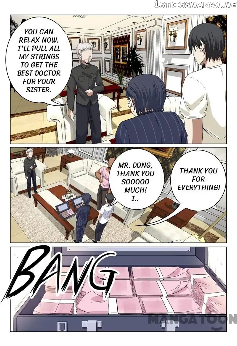 Super X-Ray Eyes chapter 37 - page 12
