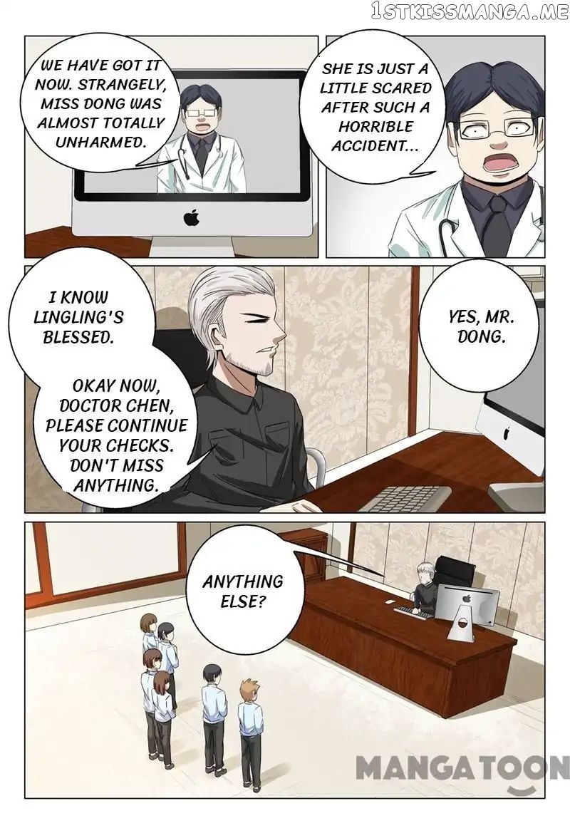 Super X-Ray Eyes chapter 37 - page 2