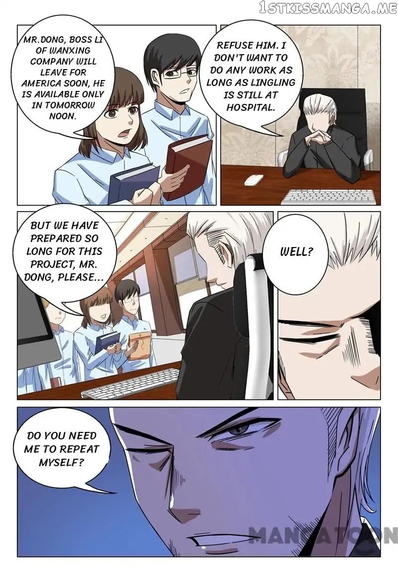Super X-Ray Eyes chapter 37 - page 3