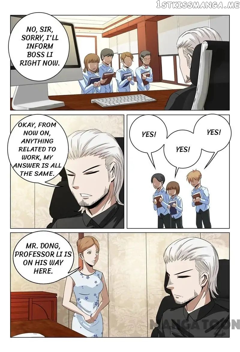 Super X-Ray Eyes chapter 37 - page 4