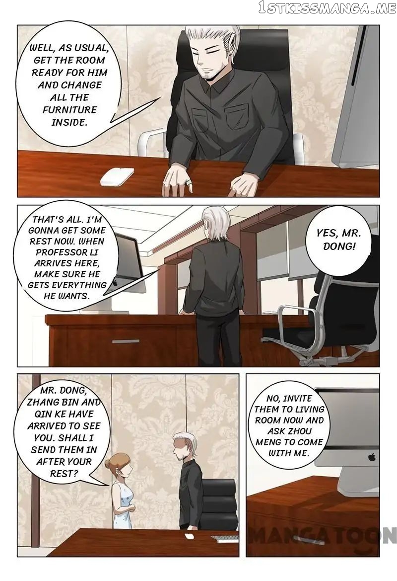 Super X-Ray Eyes chapter 37 - page 5