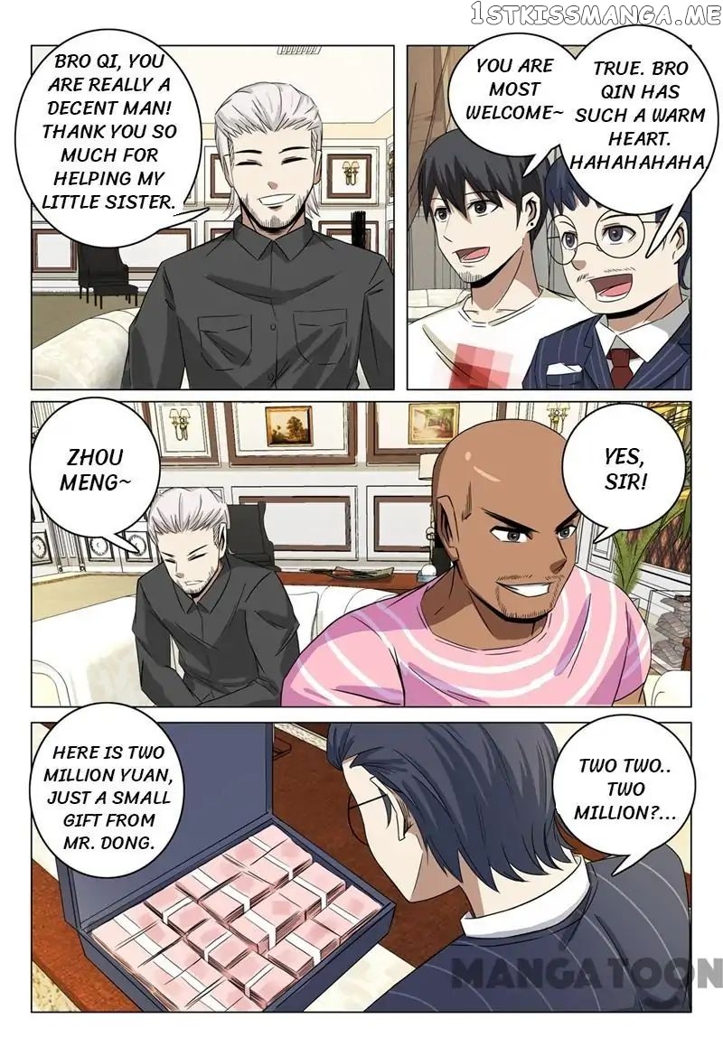 Super X-Ray Eyes chapter 37 - page 7