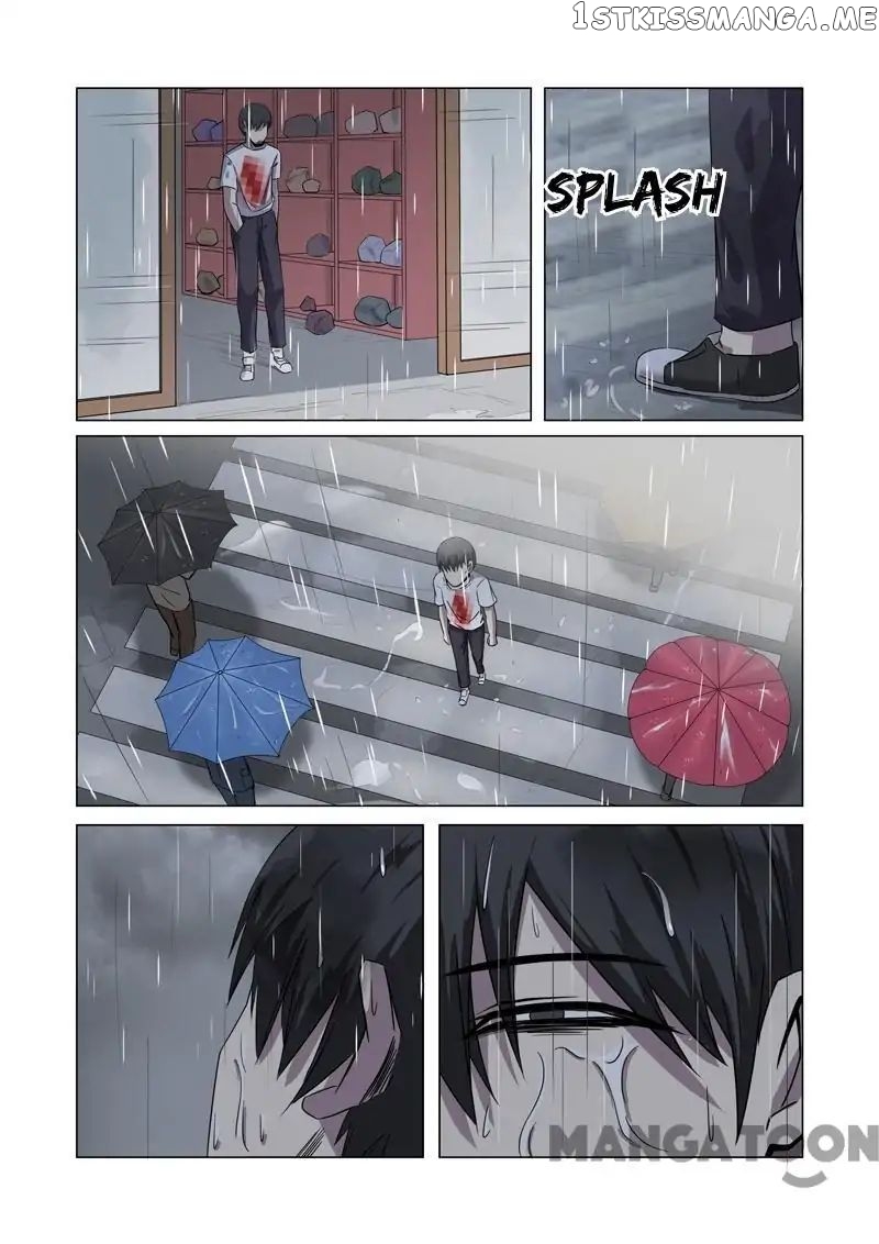 Super X-Ray Eyes chapter 30 - page 13