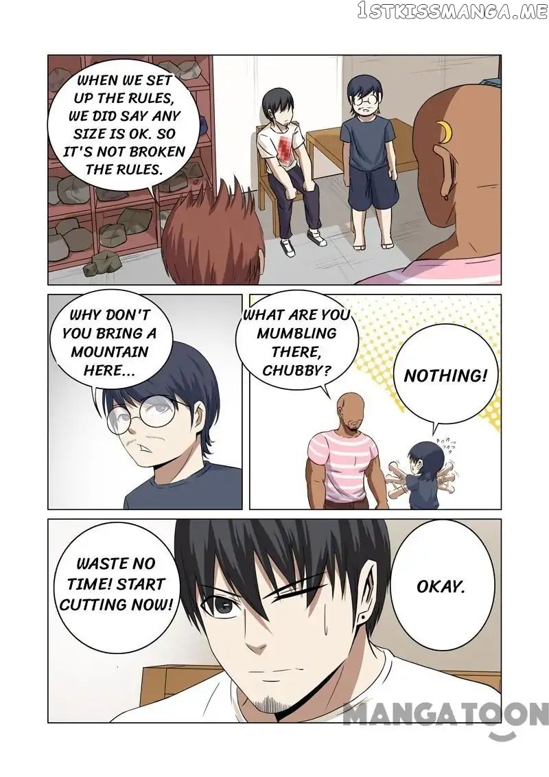 Super X-Ray Eyes chapter 30 - page 5