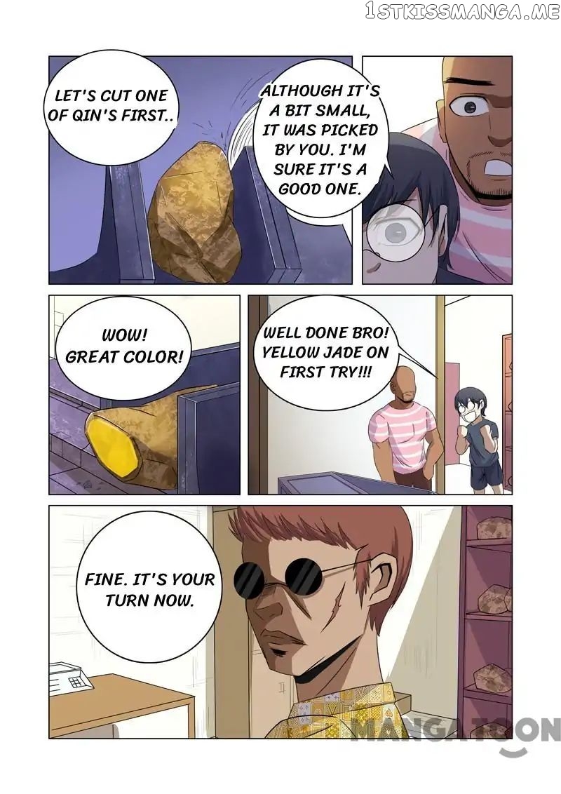 Super X-Ray Eyes chapter 30 - page 6