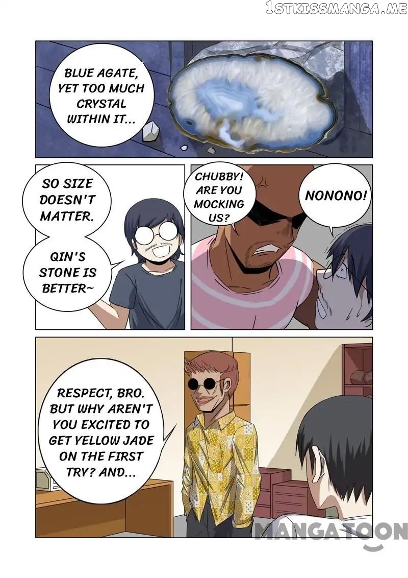 Super X-Ray Eyes chapter 30 - page 7