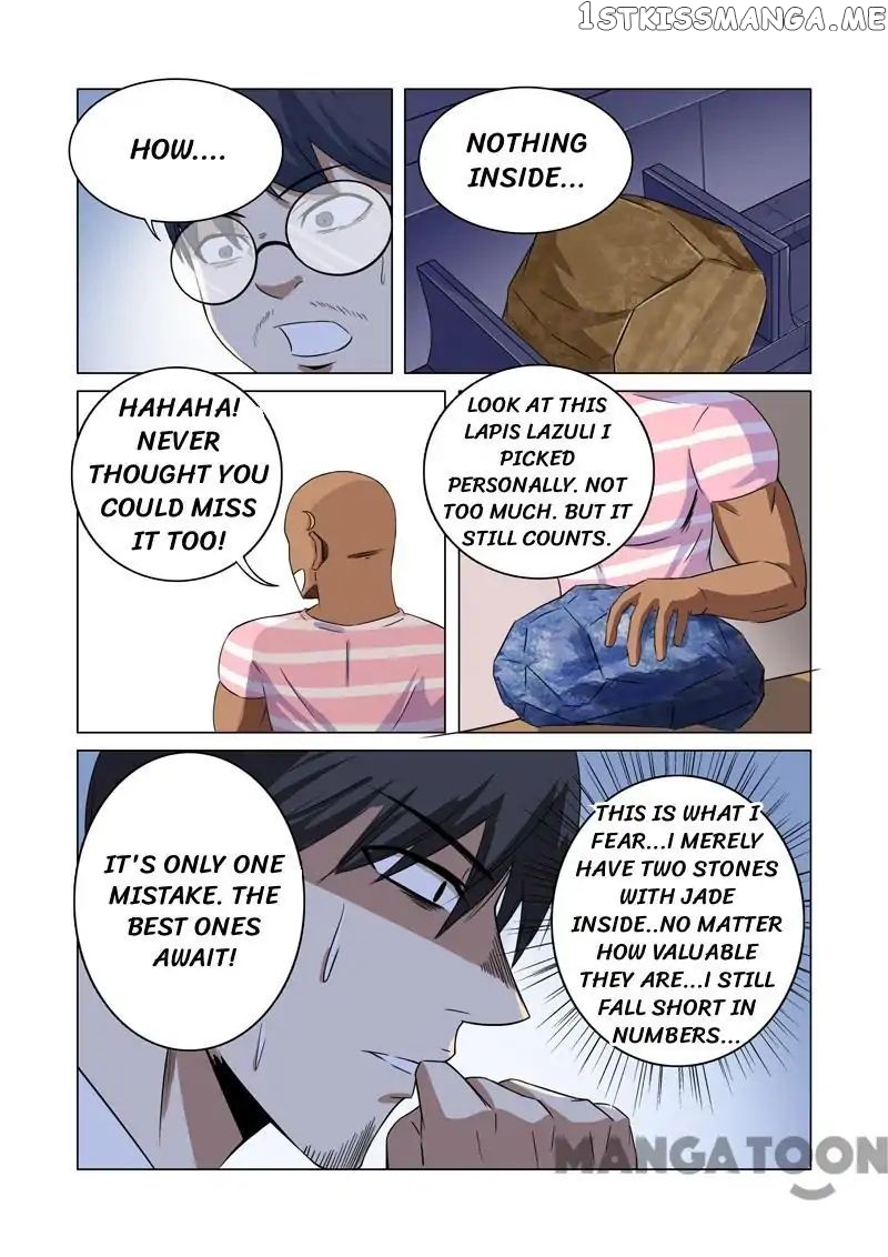 Super X-Ray Eyes chapter 30 - page 9