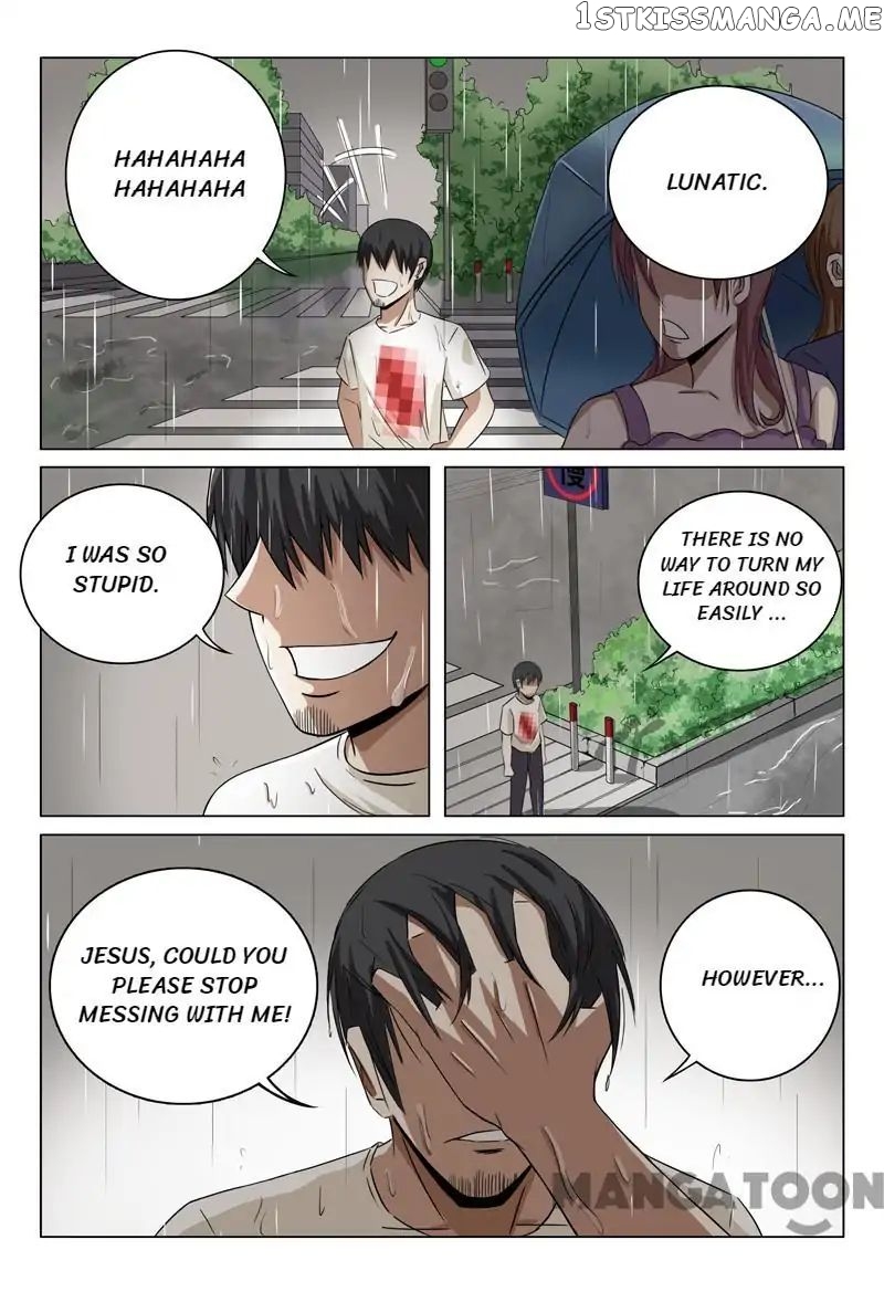 Super X-Ray Eyes chapter 31 - page 1