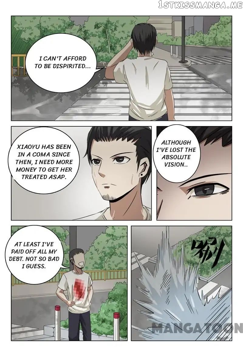 Super X-Ray Eyes chapter 31 - page 2