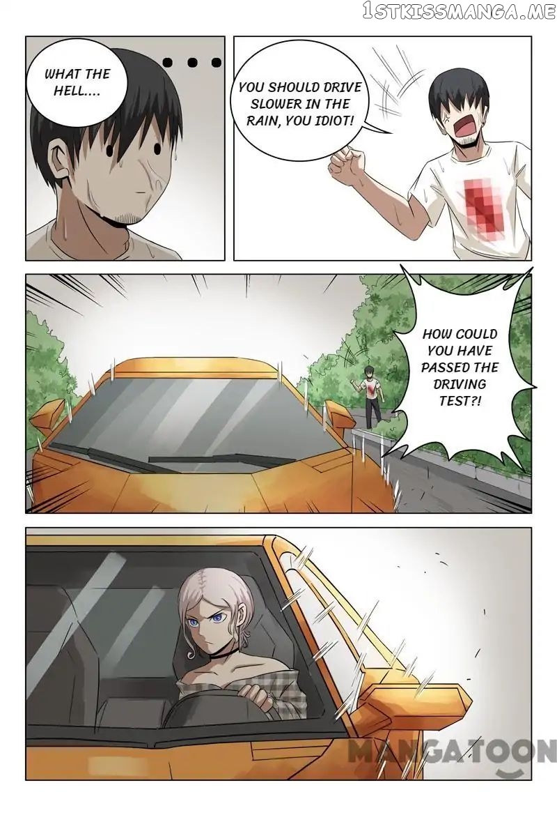 Super X-Ray Eyes chapter 31 - page 3