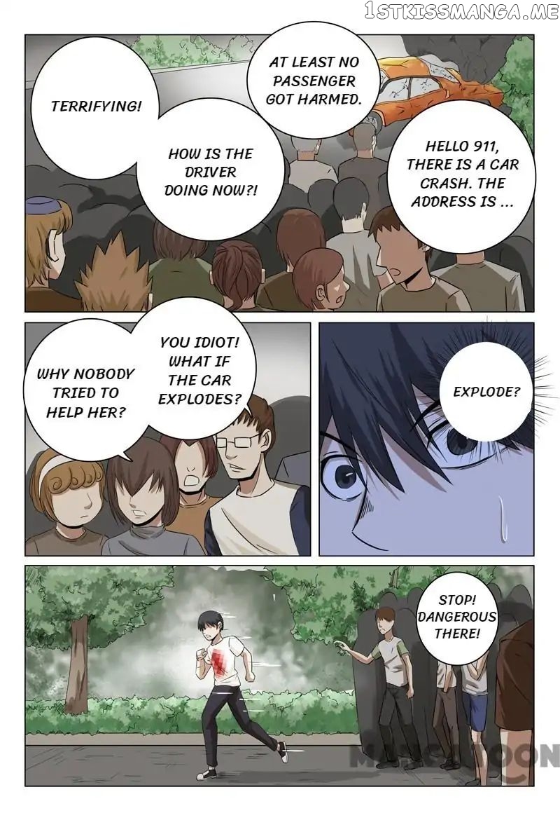 Super X-Ray Eyes chapter 32 - page 1