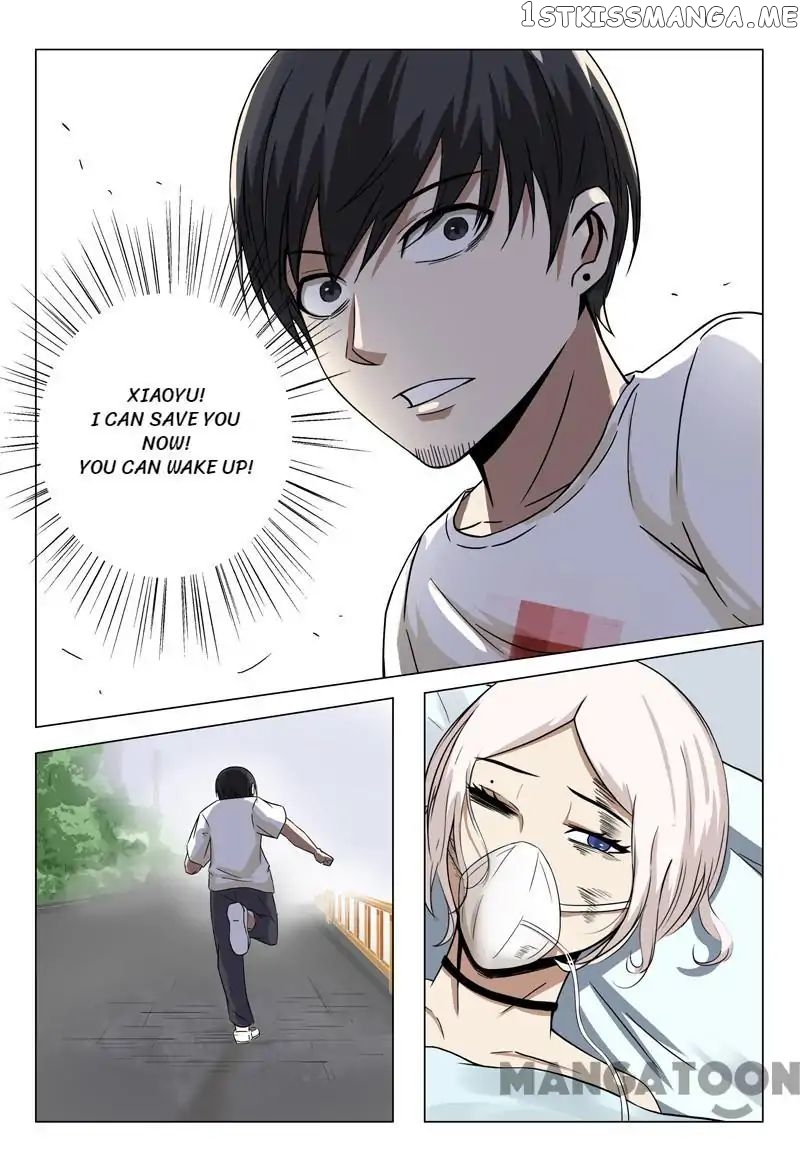 Super X-Ray Eyes chapter 32 - page 11