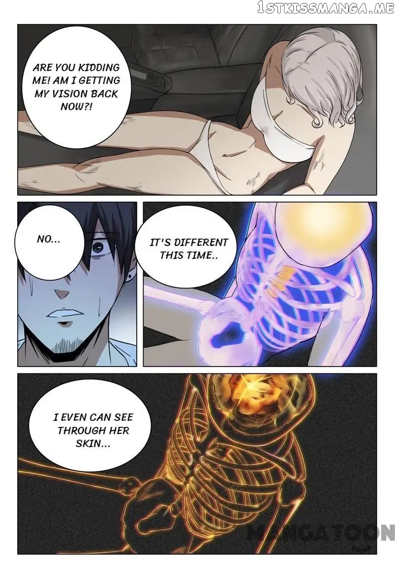 Super X-Ray Eyes chapter 32 - page 5