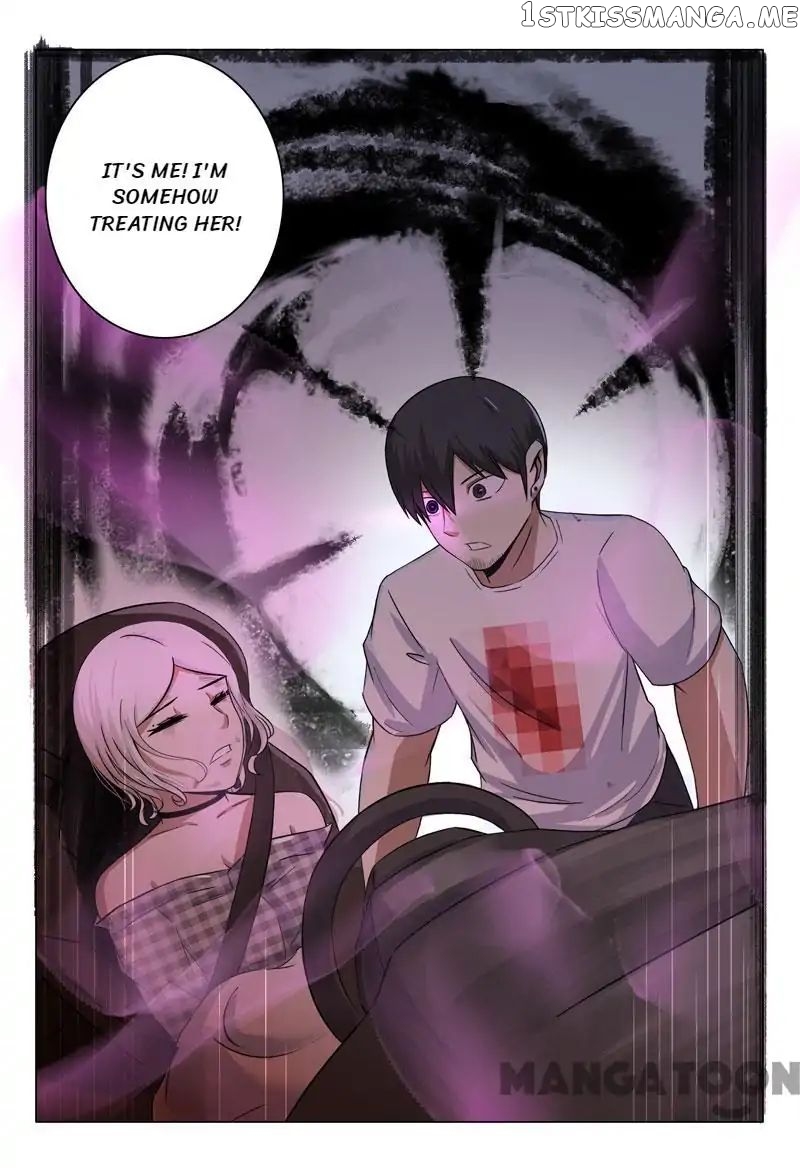 Super X-Ray Eyes chapter 32 - page 8
