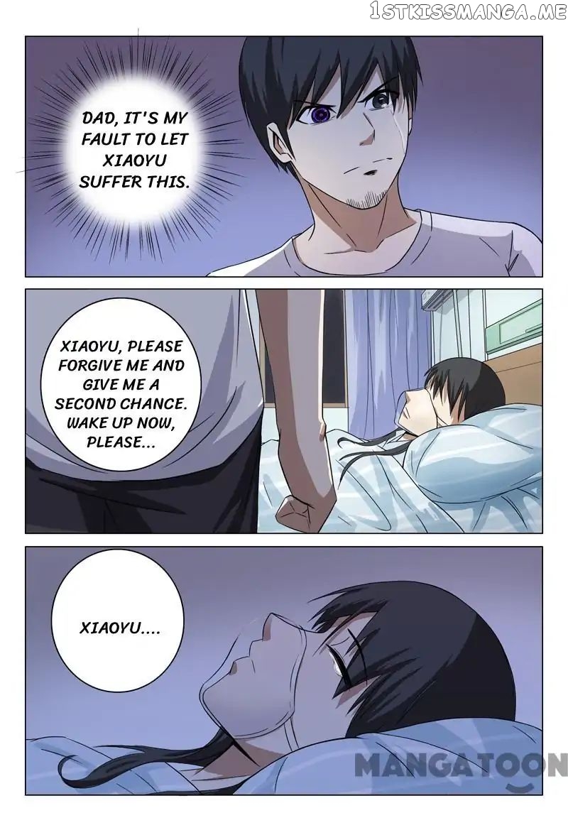 Super X-Ray Eyes chapter 33 - page 11