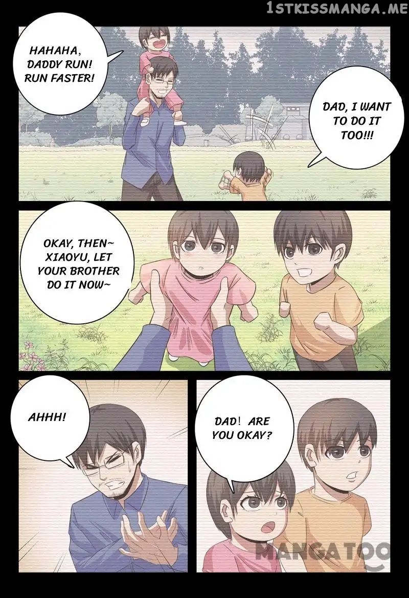 Super X-Ray Eyes chapter 33 - page 7