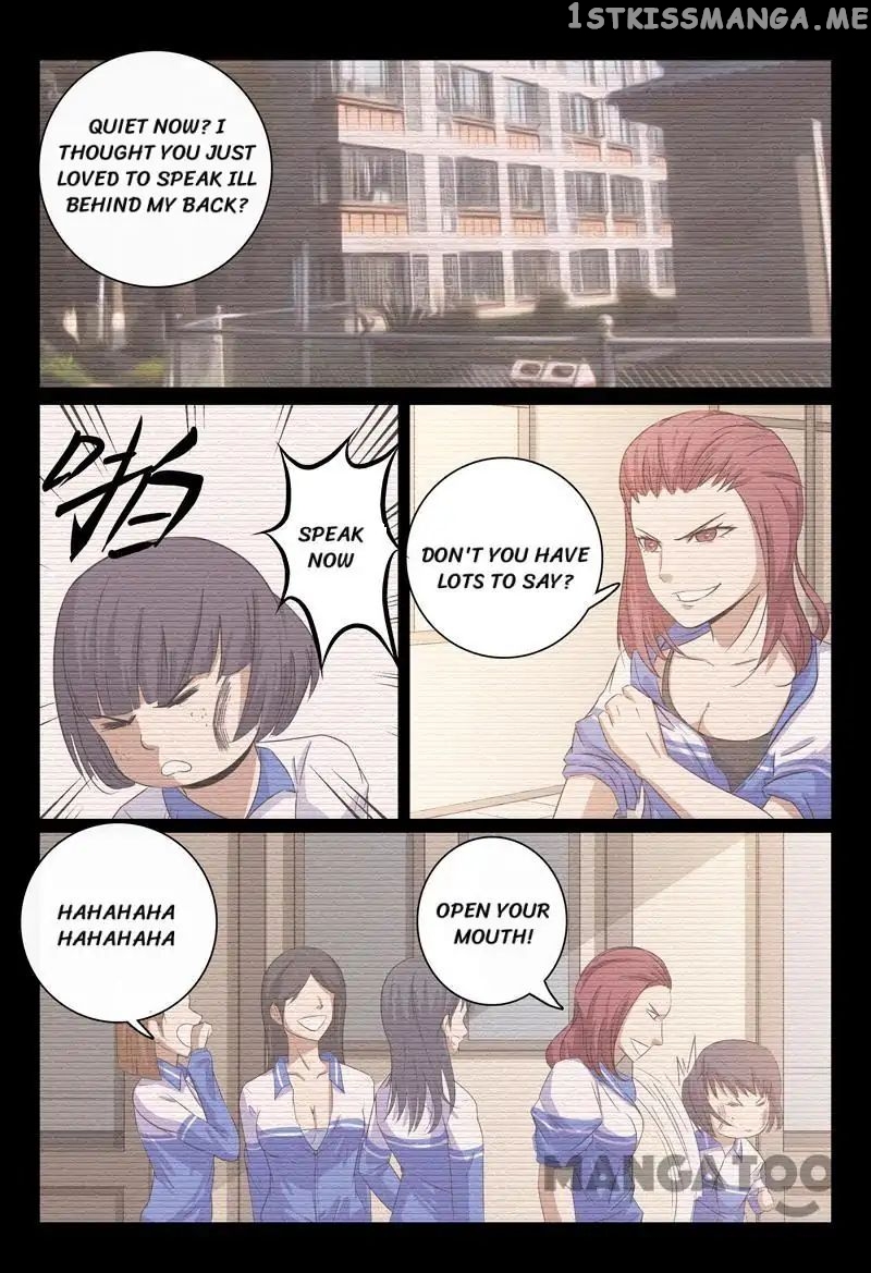 Super X-Ray Eyes chapter 34 - page 1