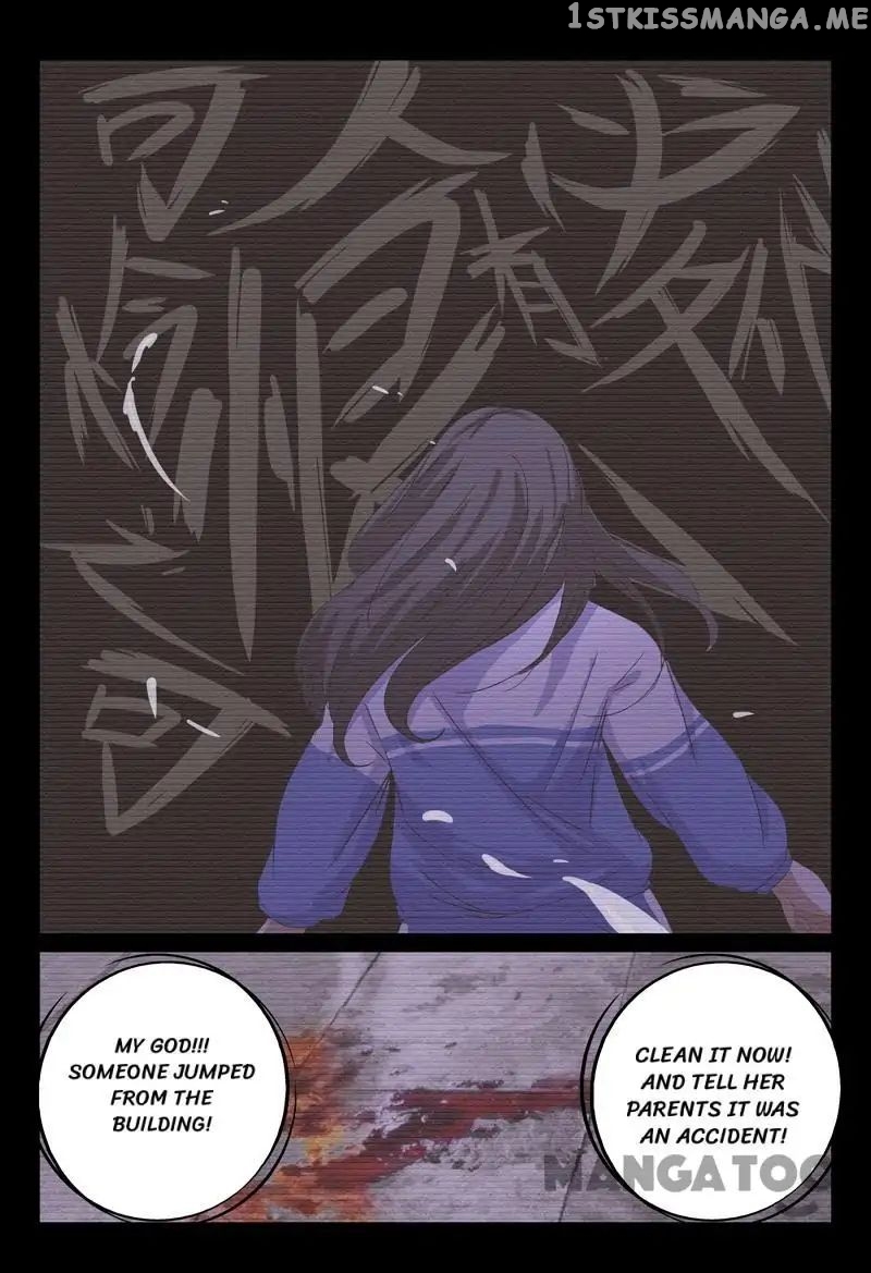 Super X-Ray Eyes chapter 34 - page 12