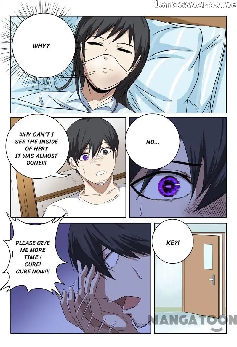 Super X-Ray Eyes chapter 34 - page 13