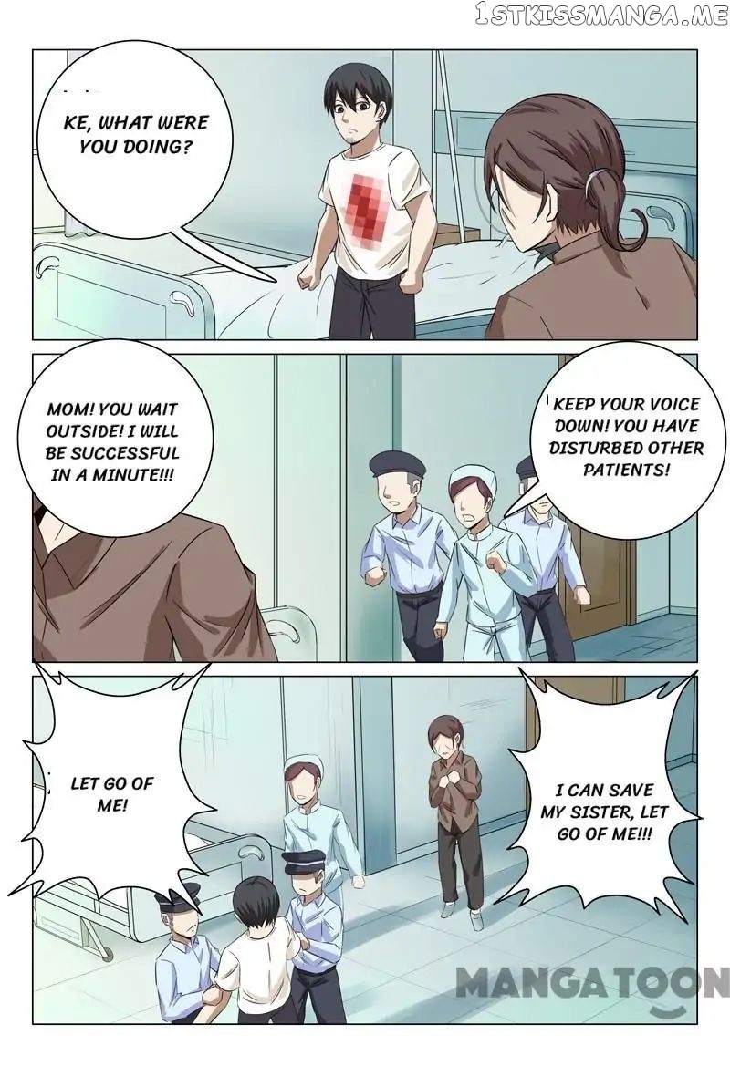 Super X-Ray Eyes chapter 34 - page 14