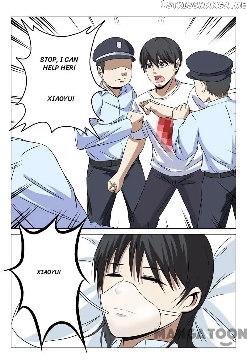 Super X-Ray Eyes chapter 34 - page 15