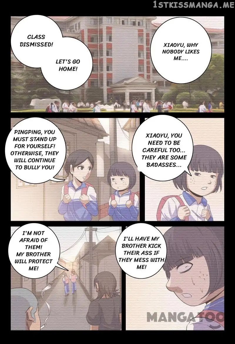 Super X-Ray Eyes chapter 34 - page 3