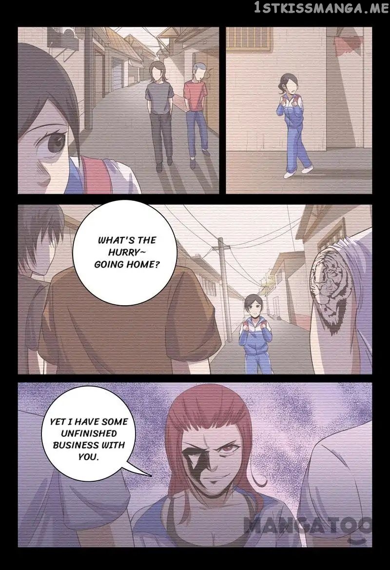 Super X-Ray Eyes chapter 34 - page 5