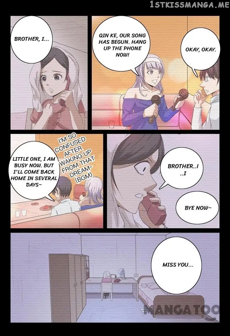 Super X-Ray Eyes chapter 34 - page 9