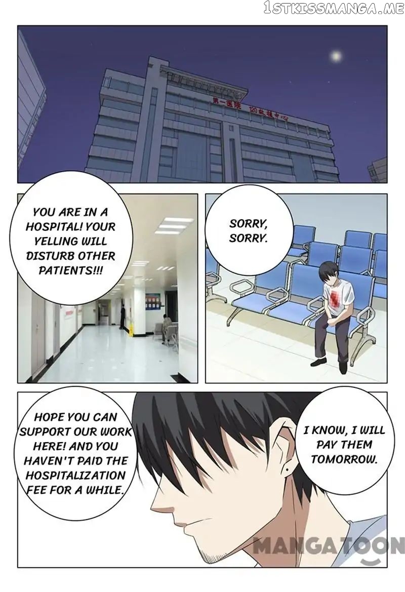 Super X-Ray Eyes chapter 35 - page 2