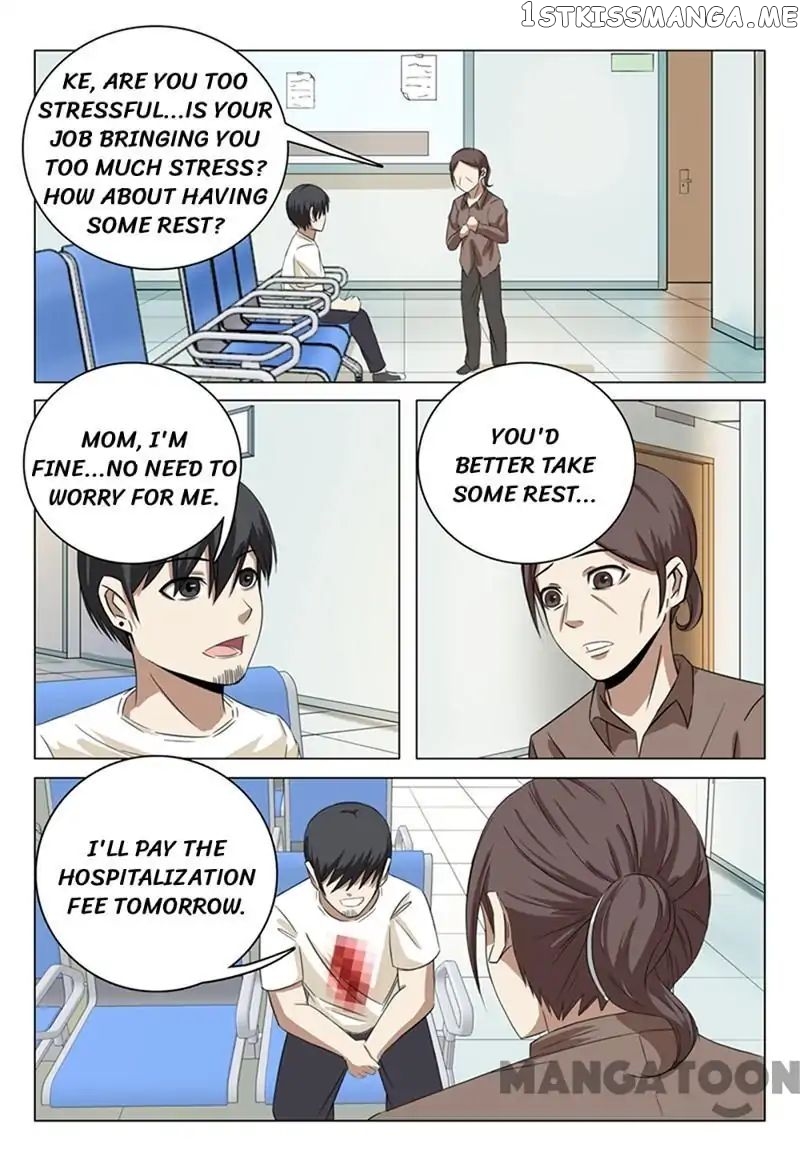 Super X-Ray Eyes chapter 35 - page 3