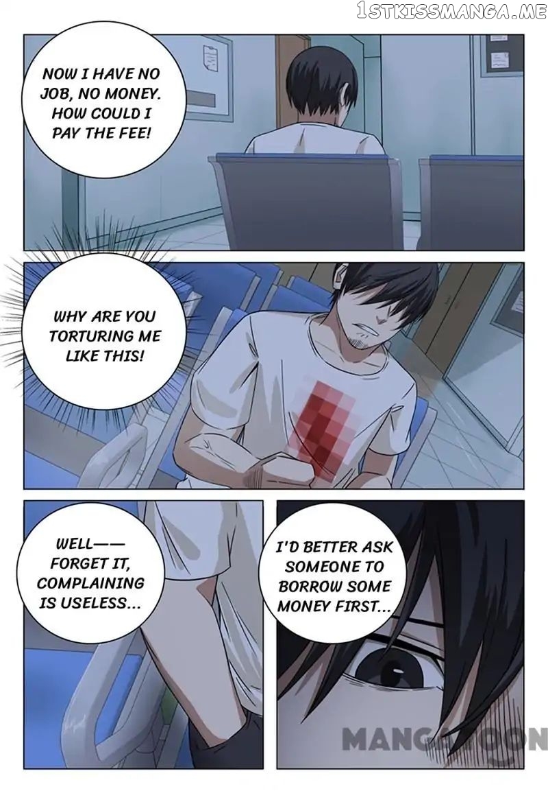 Super X-Ray Eyes chapter 35 - page 5