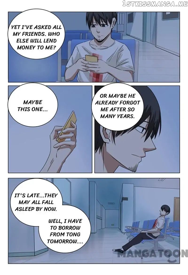 Super X-Ray Eyes chapter 35 - page 6