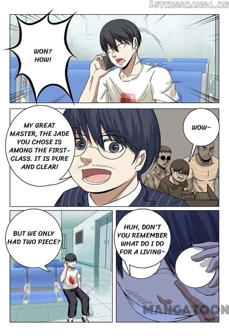 Super X-Ray Eyes chapter 35 - page 9