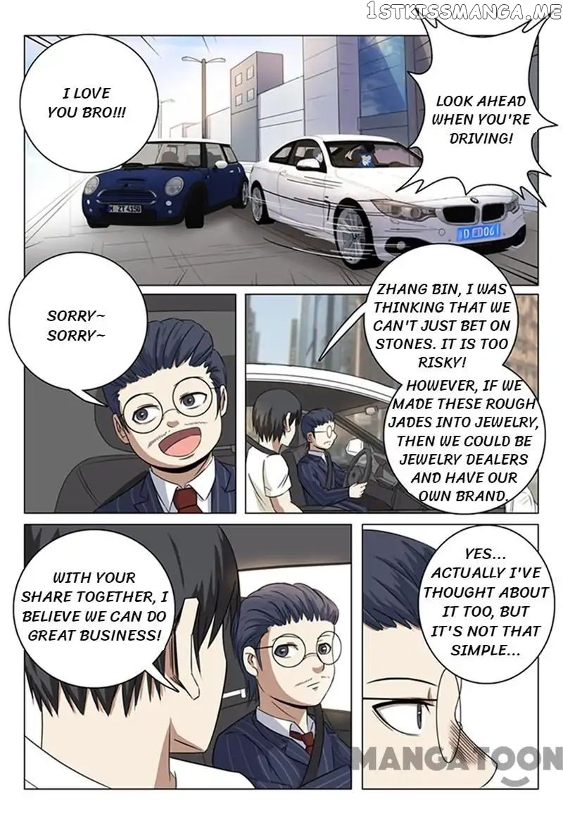 Super X-Ray Eyes chapter 36 - page 11