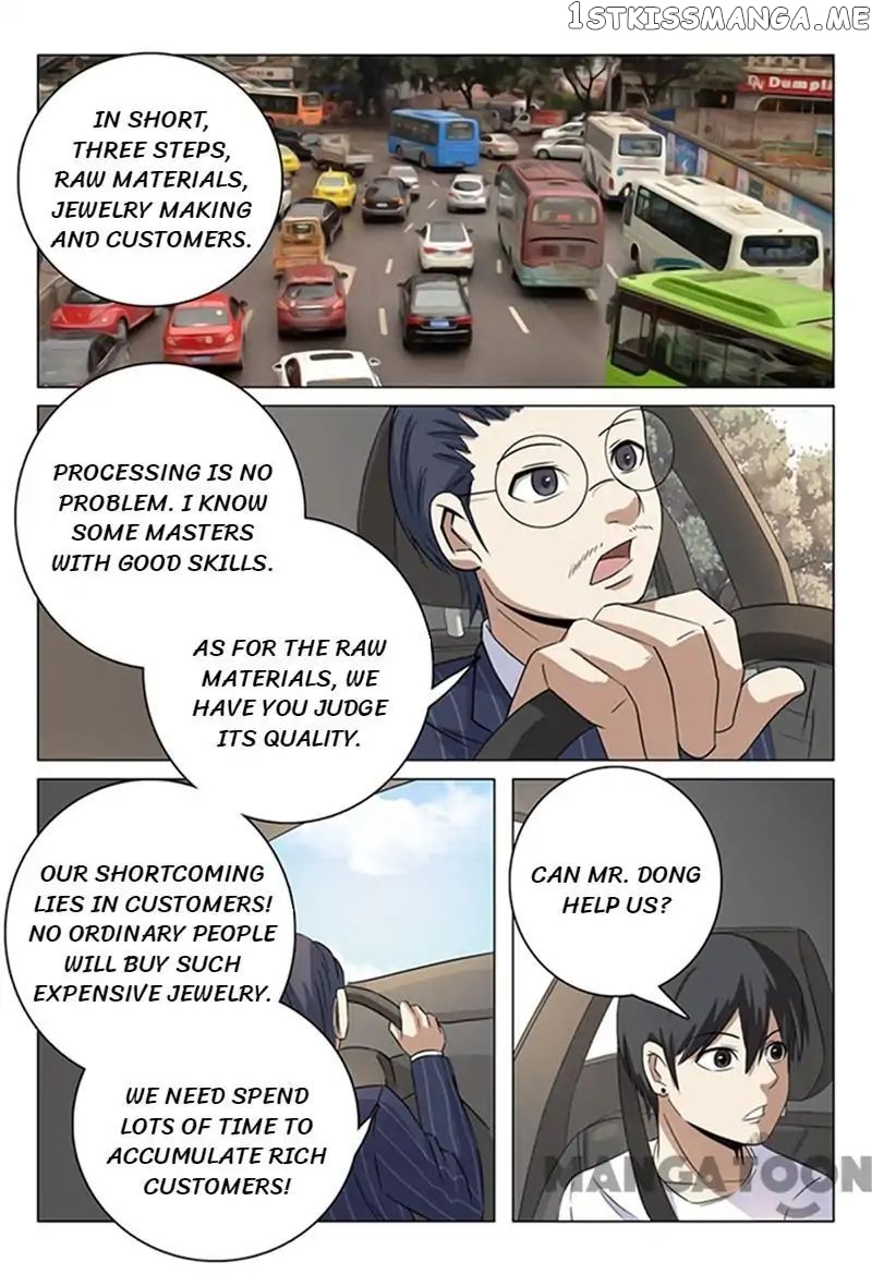 Super X-Ray Eyes chapter 36 - page 12