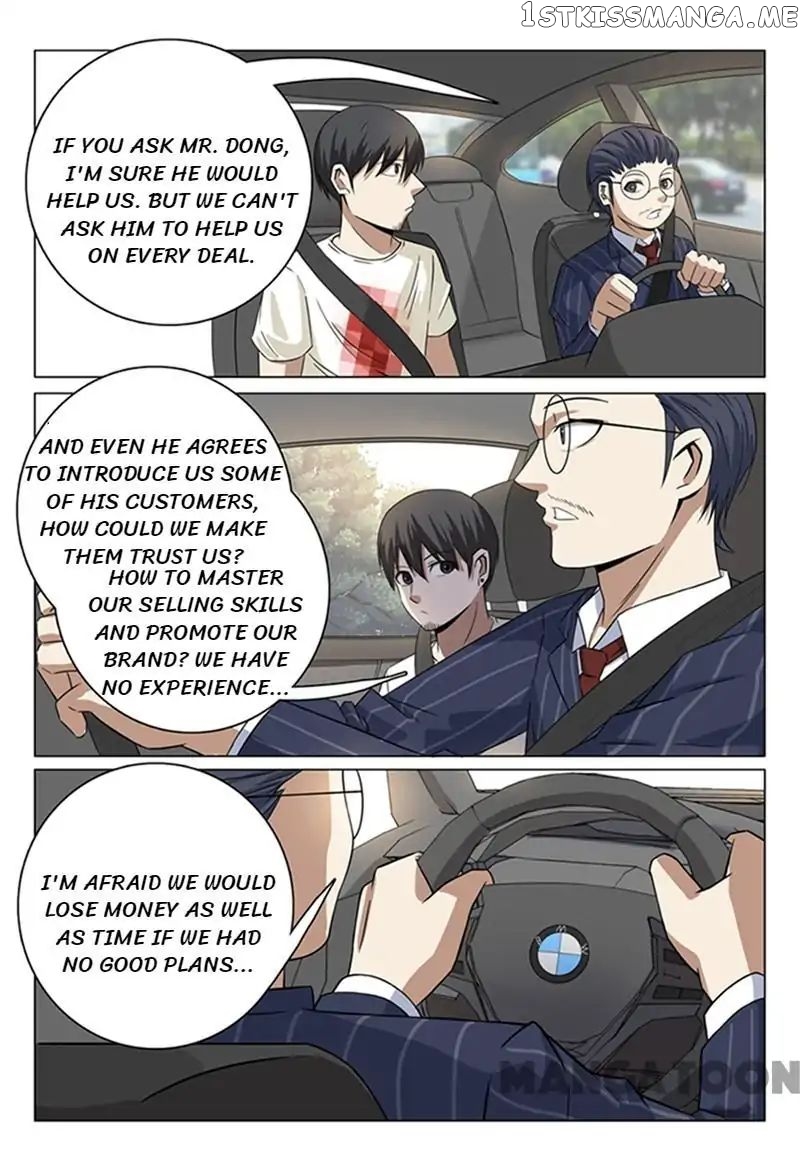 Super X-Ray Eyes chapter 36 - page 13