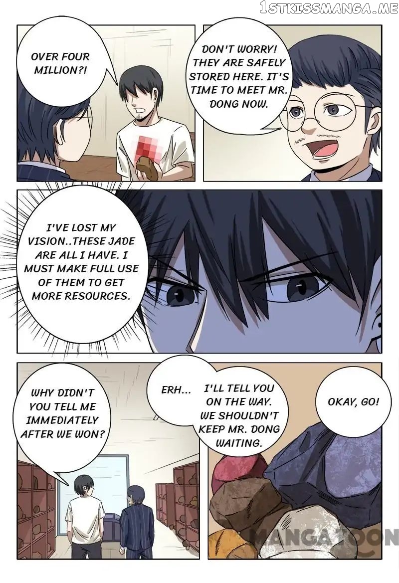 Super X-Ray Eyes chapter 36 - page 4