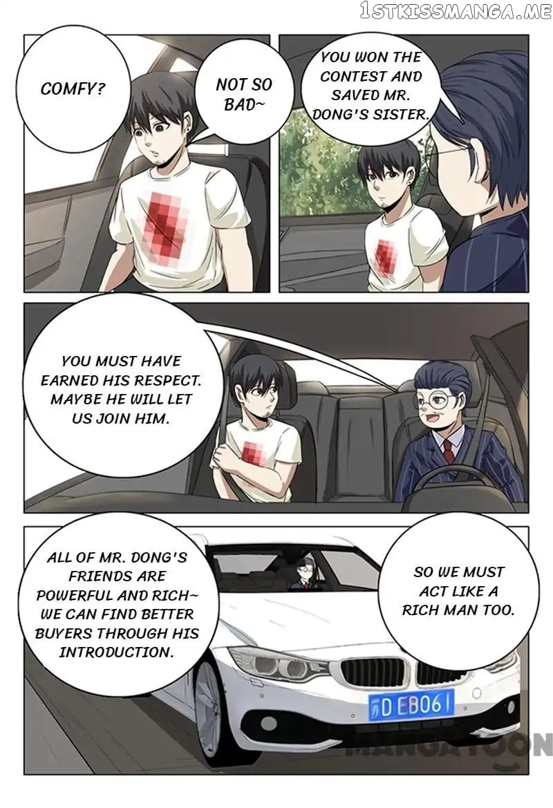Super X-Ray Eyes chapter 36 - page 6