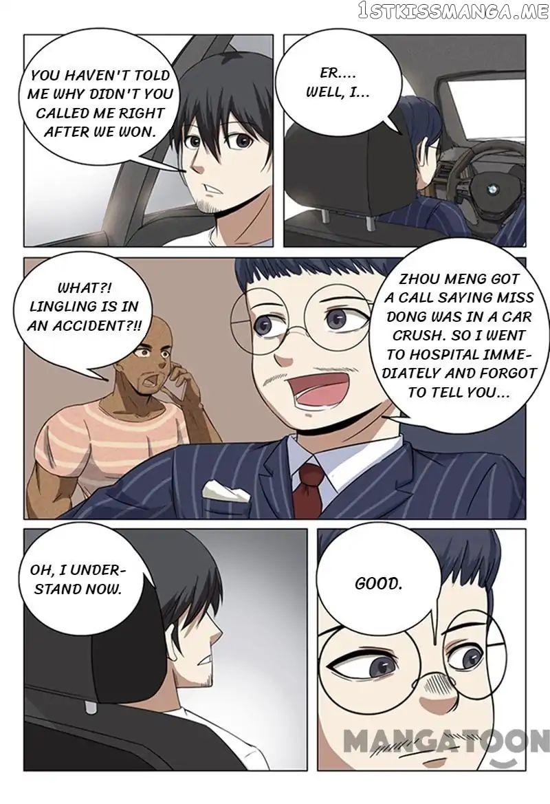Super X-Ray Eyes chapter 36 - page 7